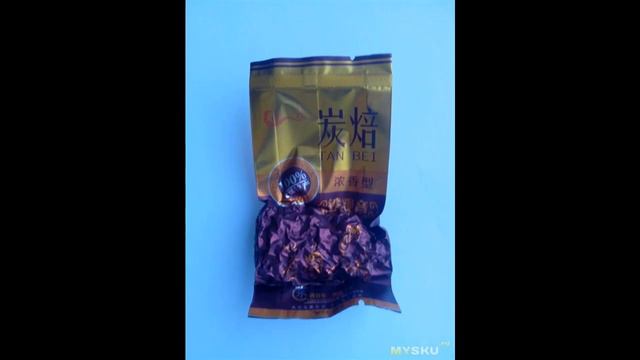 Very Popular 20 Different Flavor Famous Tea Chinese Tea | #Обзор смотреть онлайн