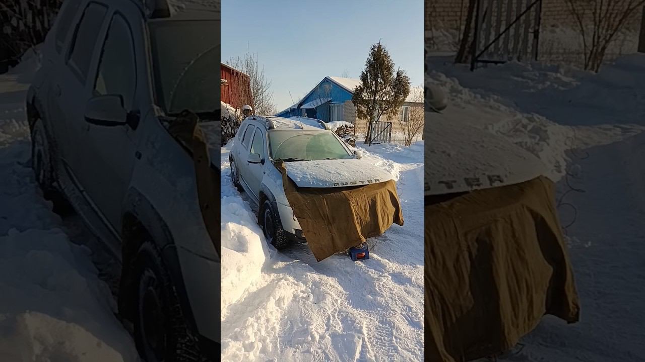 Дастер дизель не завёлся в -31 смотреть онлайн