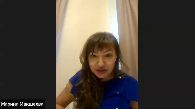 Вебинар на тему:Ошибки рук. клиник в предотвращении и решении конфликтных ситуаций и жалоб пациенто смотреть онлайн