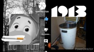 твоя стиральная машина - это