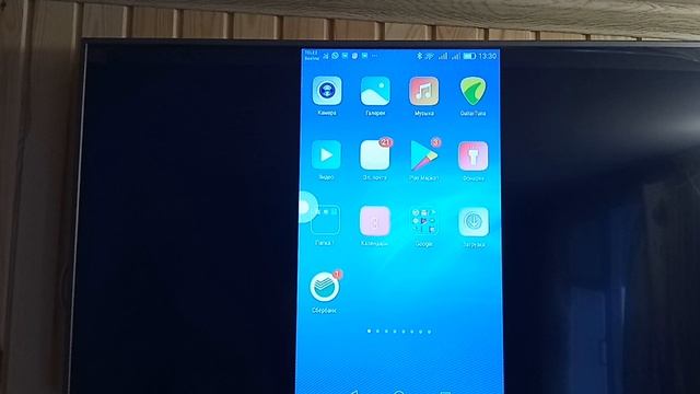 Демонстрация ЭКРАНА HONOR 5 на экран SMART - TV!!. смотреть онлайн