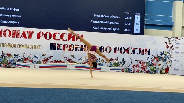 Maria Borisova Hoop TAA Junior Nationals 2022 смотреть онлайн