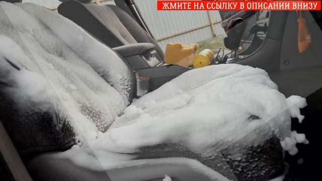 УНИВЕРСАЛЬНОЕ ЧИСТЯЩЕЕ СРЕДСТВО ОТЗЫВЫ ? МАШИНА ПОСЛЕ ХИМЧИСТКИ смотреть онлайн