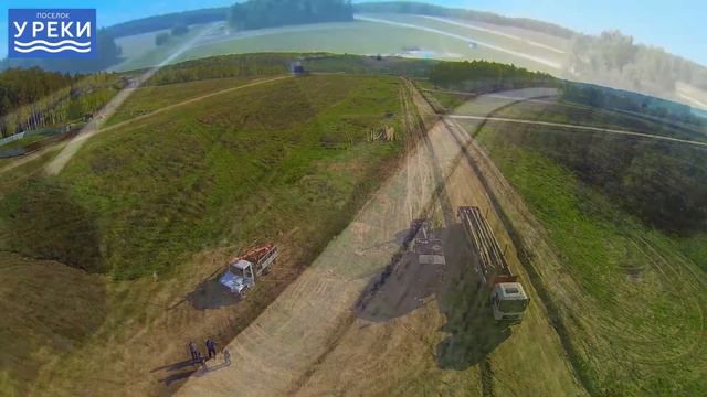 Агрофенино+