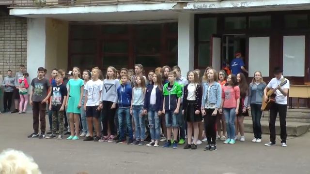 Лагерь Белочка 2 смена 3 отряд 2017 год (выступление на родительском дне) смотреть онлайн