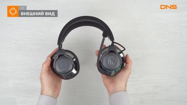 Распаковка стереогарнитуры JBL QUANTUM 800 / Unboxing JBL QUANTUM 800 смотреть онлайн