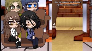 реакция анимэ//ХориМия//из прошлого на будущее