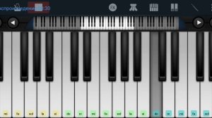 🔥🔥На безымянной высоте 🔥🔥 Песня военных лет 🔥🔥 mobile piano tutorial 👍👍