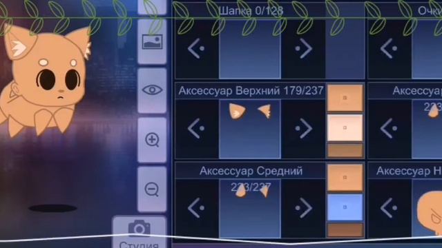 ~[🍑🥛] Как сделать котика в Gacha Club [🍑 🥛] смотреть онлайн