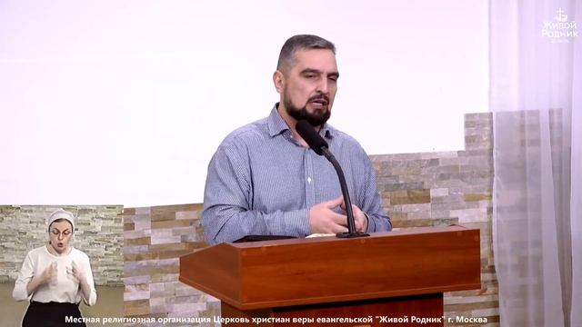 Не будем плотскими христианами – брат Анзор, 26.11.23 смотреть онлайн