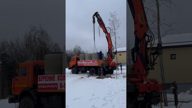 Бурение колодца машиной в Голицыно Одинцовский район! смотреть онлайн