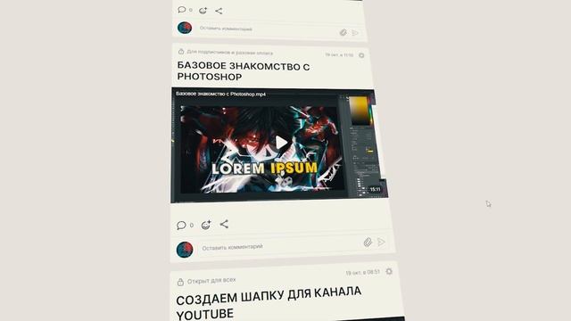 Как выбрать блок питания для компьютера смотреть онлайн