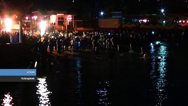 БОГОСЛУЖЕНИЯ КРЕЩЕНСКОГО СОЧЕЛЬНИКА смотреть онлайн