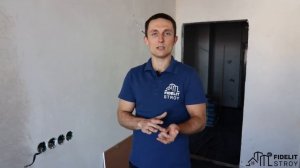 С чего начать ремонт квартиры. Черновая отделка под ключ, этапы и последовательность.