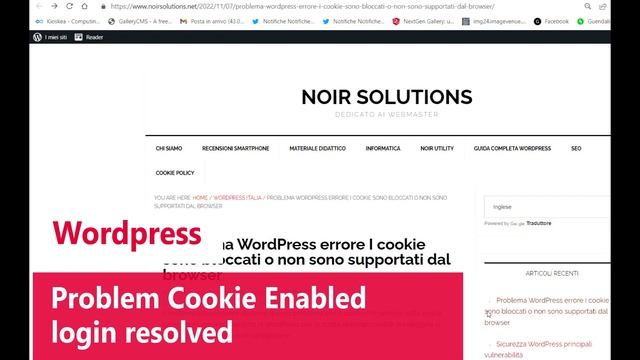 Errore Wordpress login cookie enabled смотреть онлайн