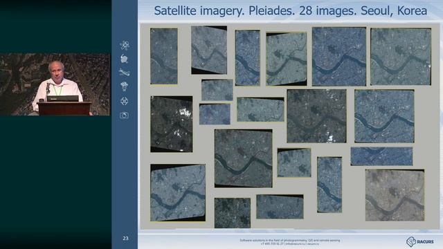 PHOTOMOD 6.5. Оценка производительности и новый функционал смотреть онлайн