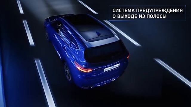 Новости в движении 30.08.2020+ смотреть онлайн