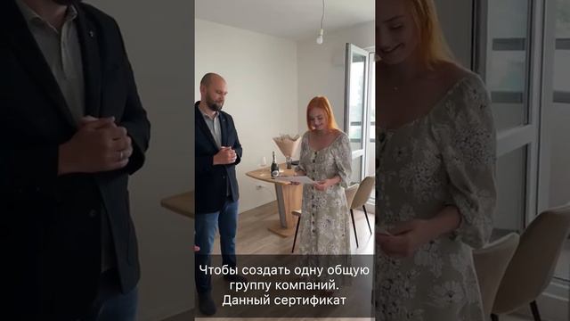 Дарим подарок клиенту о котором он не знает смотреть онлайн