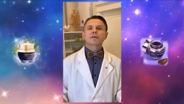 Уход за лицом смотреть онлайн