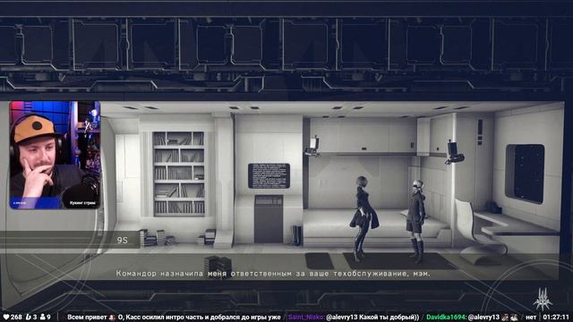 Заверш[А]ем главу | NieR: Automata (стрим 6) смотреть онлайн