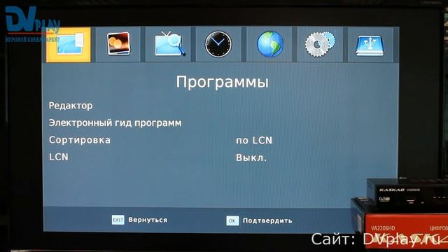 Kaskad VA2206HD - обзор DVB-T2 ресивера