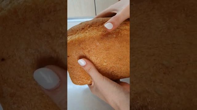 Самый лучший домашний хлеб?