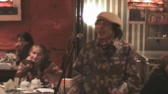 Серж Машерочкин "Чистая Арийская Любовь" смотреть онлайн