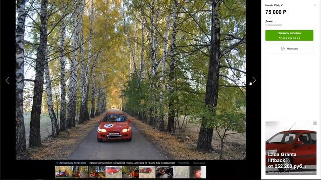 ЧТО ВЗЯТЬ, КАК ПЕРВУЮ МАШИНУ ОТ 50К до 100? смотреть онлайн