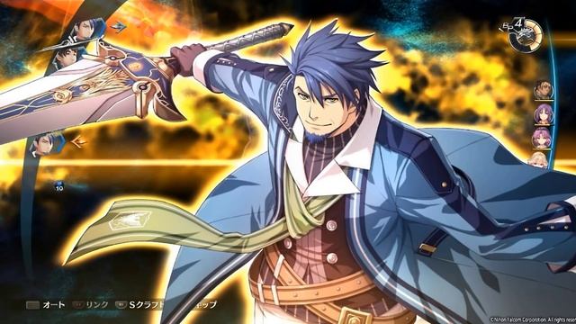 【閃の軌跡4】ラスダン最終決戦BGM【sen no kiseki 4 OST】 смотреть онлайн