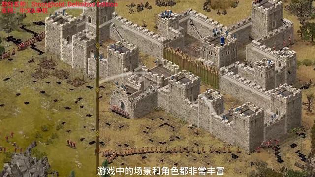 [格姆酱 - GameSauce] 要塞决定版 Stronghold: Definitive Edition 修改器及游戏介绍 смотреть онлайн