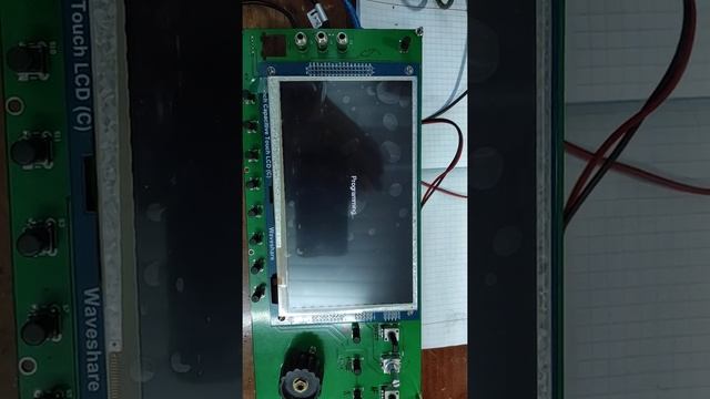 SDR Wolf, Flash From SDcard,прошивка FPGA с карточки памяти...