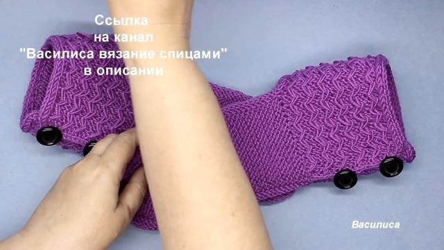 Канал "Василиса вязание спицами" Светлана СК смотреть онлайн