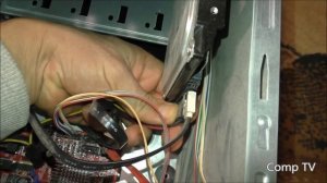 Как снять блок питания с компьютера