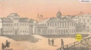 Становление и развитие местного самоуправления в России