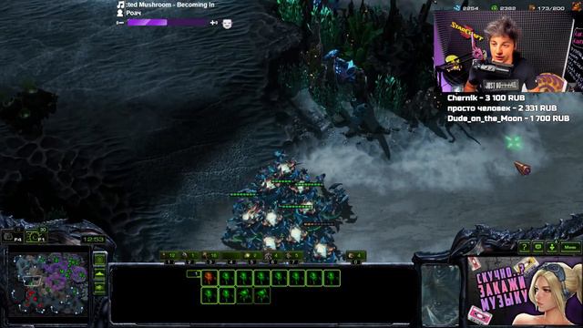 СТРАТЕГИЯ БЕСПЛАТНОЙ ПОБЕДЫ в StarCraft 2 смотреть онлайн