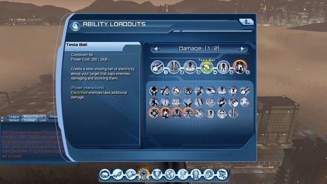 DC Universe Online: Electricity/Электро! Самый сильный DPS после Revamp.