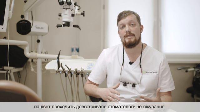 Обличчя Astra Dent: Володимир Григор‘єв смотреть онлайн