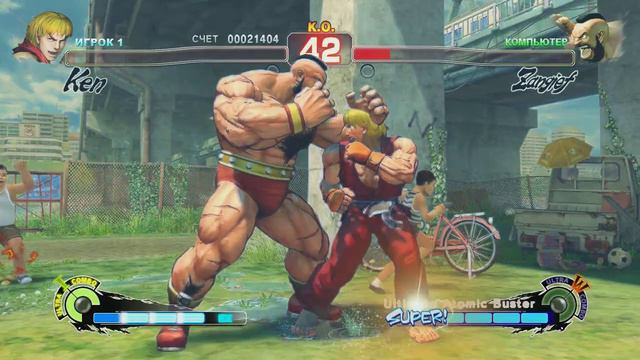 Ну и кто здесь папочка? [ Ken Ultra Street Fighter 4 ● Божественный файтинг ] #3 смотреть онлайн