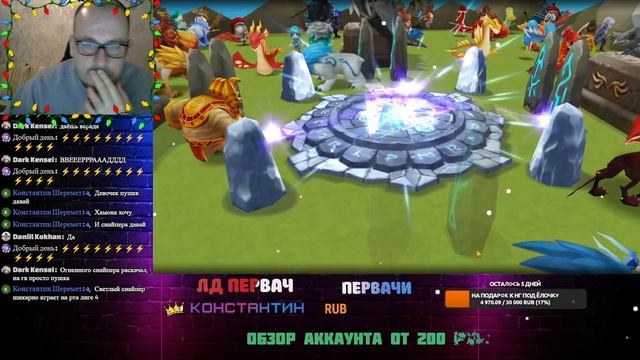 Summoners War ОТКРЫТИЕ 300+ СВИТКОВ СО СКРИПТОМ, ЛОМАЮЩИМ ИГРУ! смотреть онлайн