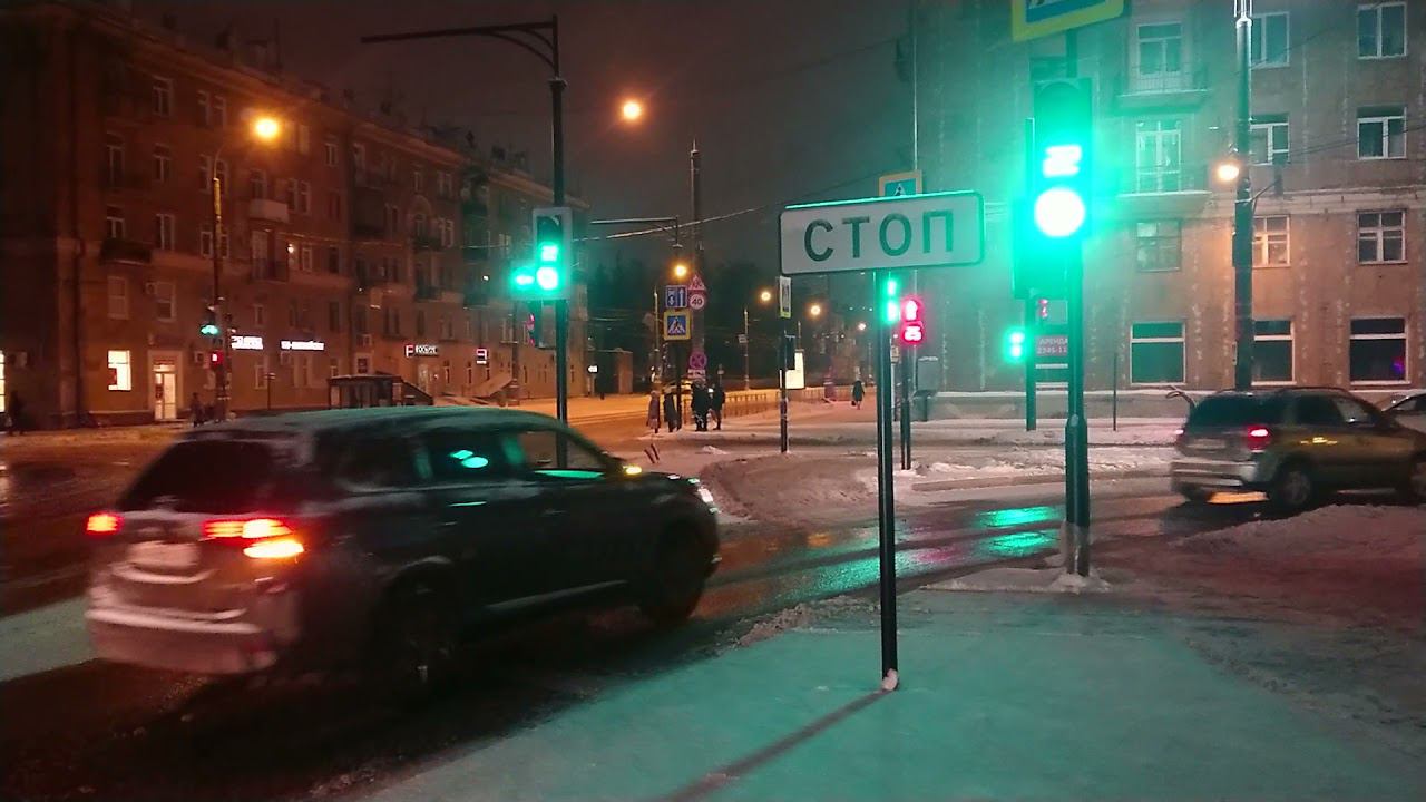 Светофор Белинского/Компрос-Хасана смотреть онлайн