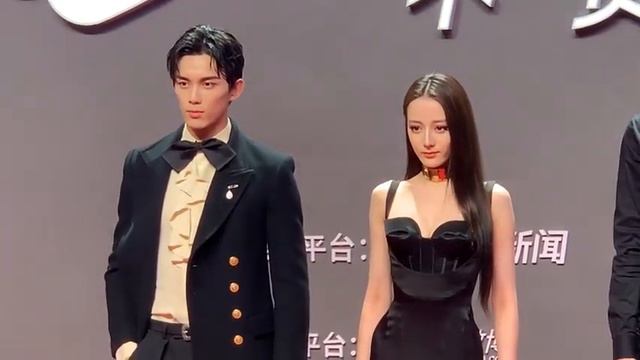 Dilraba Dilmurat And Wu Lei