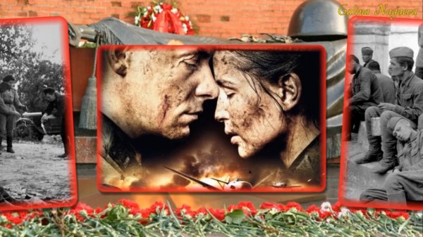 9 мая праздник 75 лет победы над Германией