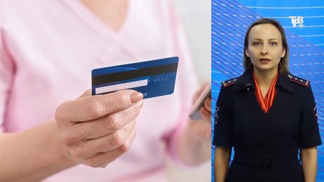 Рубрика "Дежурная часть" от 31.05.2022 смотреть онлайн