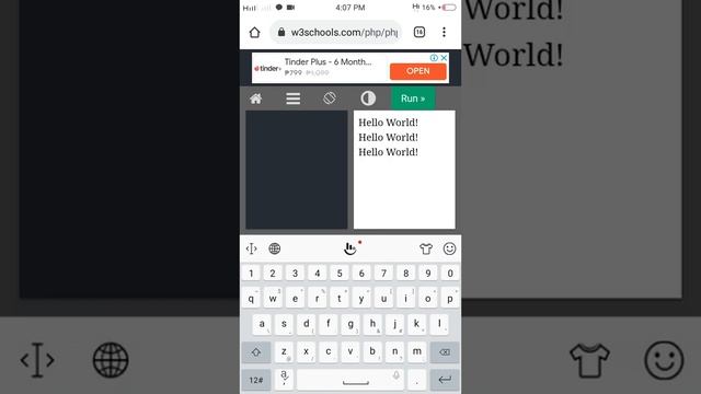 Hello World Web page using PHP смотреть онлайн