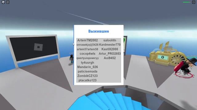 Natural Disaster Survival – Roblox смотреть онлайн