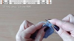 Оригинальный японский узор № 28 из 260. Мне такой не встречался А вам.mp4