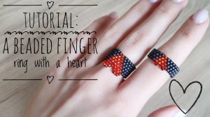 Мастер-класс: Кольцо из бисера с сердцем | Мозаичное плетение | Beaded Ring with Heart | Mosaic