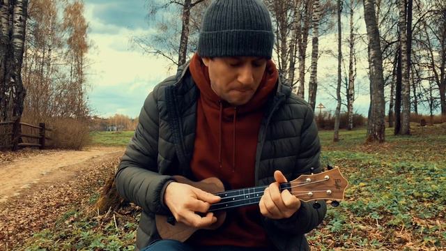 Anton Mizonov - Yesterday (The Beatles ukulele cover) смотреть онлайн