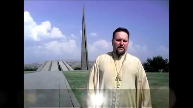 Слово архиепископа Сергея Журавлева в Ереване, Цицернакаберд. Աղոթք Հայաստանի և Հայ ժողովրդի համար смотреть онлайн