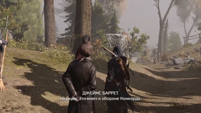 Assassin’s Creed III (Прохождение #3) смотреть онлайн